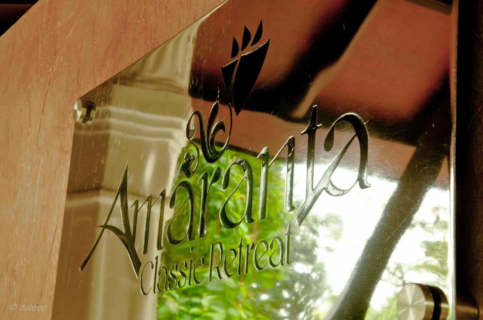 Amaranta Classic Retreat Bambaragaleyaya Ngoại thất bức ảnh